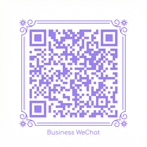 黑丝商务合作二维码